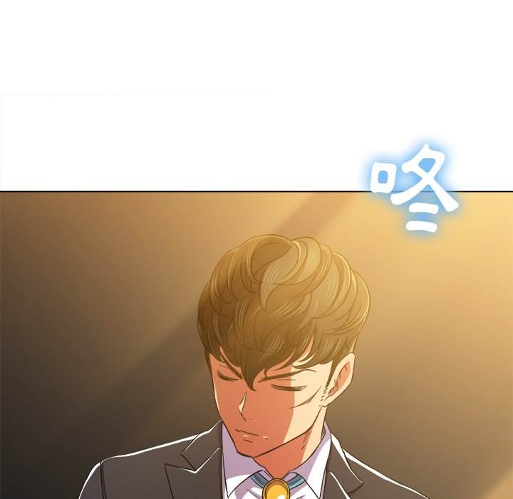 第64话 - 第145.jpg页
