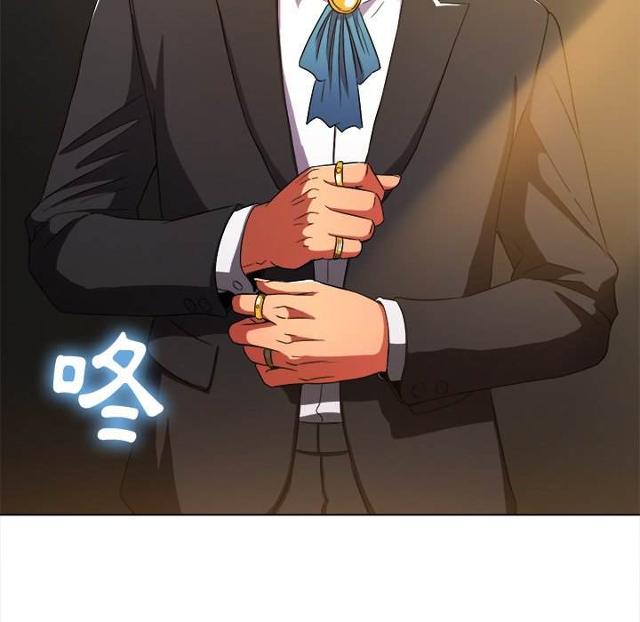 第64话 - 第146.jpg页