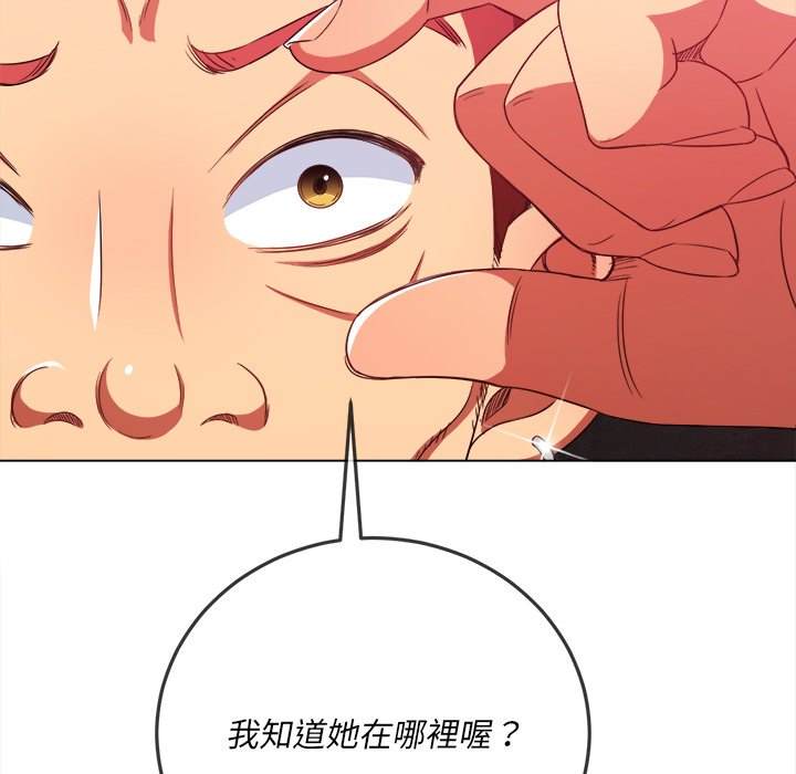 第65话 - 第17.jpg页