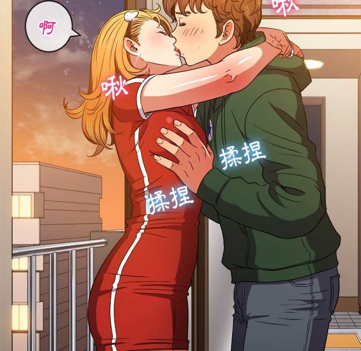 第65话 - 第28.jpg页