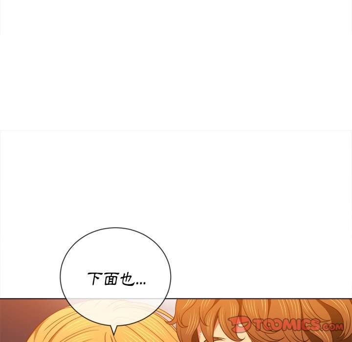 第65话 - 第33.jpg页