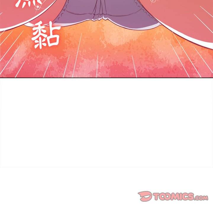 第65话 - 第39.jpg页