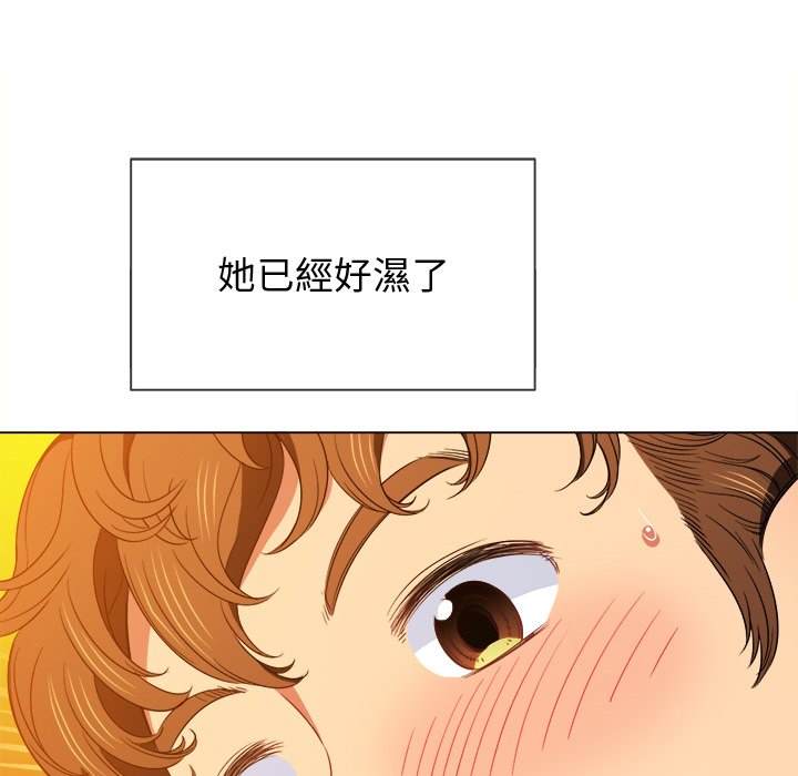 第65话 - 第40.jpg页