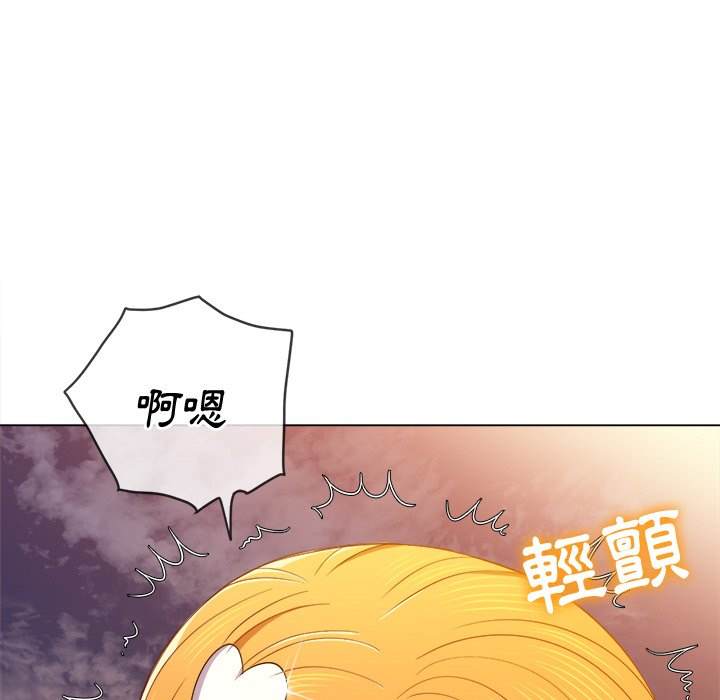 第65话 - 第46.jpg页
