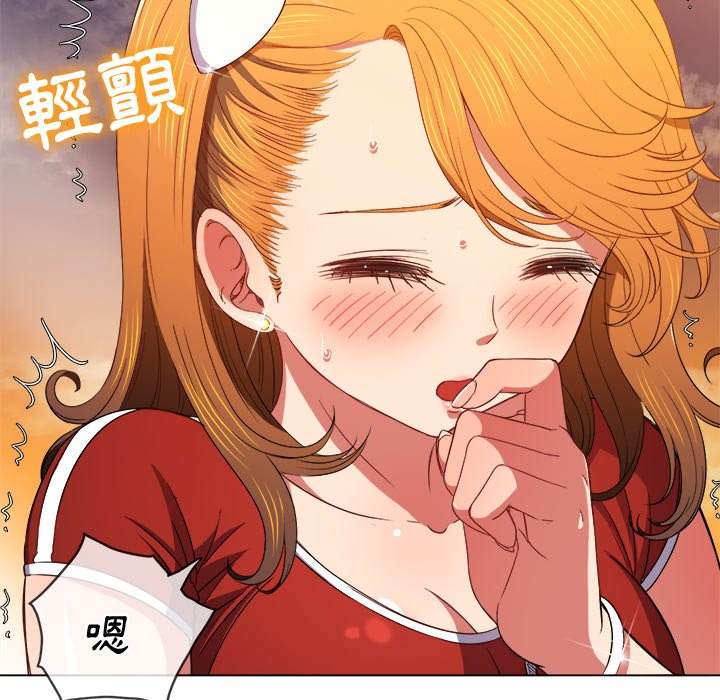 第65话 - 第47.jpg页