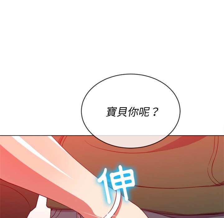 第65话 - 第50.jpg页
