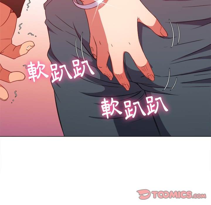 第65话 - 第51.jpg页