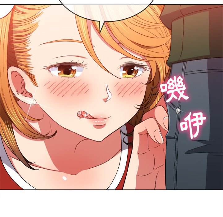 第65话 - 第55.jpg页
