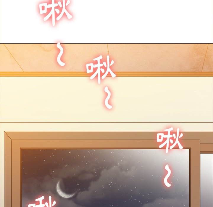 第65话 - 第61.jpg页