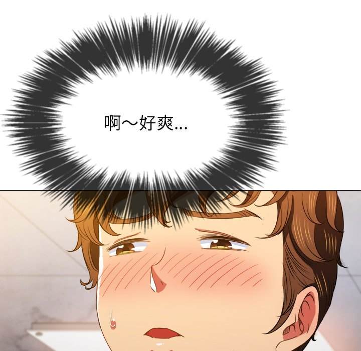 第65话 - 第65.jpg页
