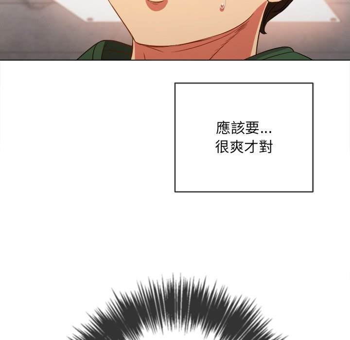 第65话 - 第66.jpg页