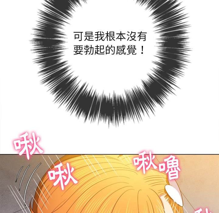 第65话 - 第67.jpg页