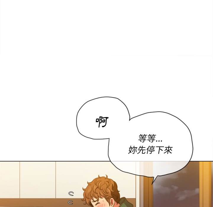第65话 - 第71.jpg页