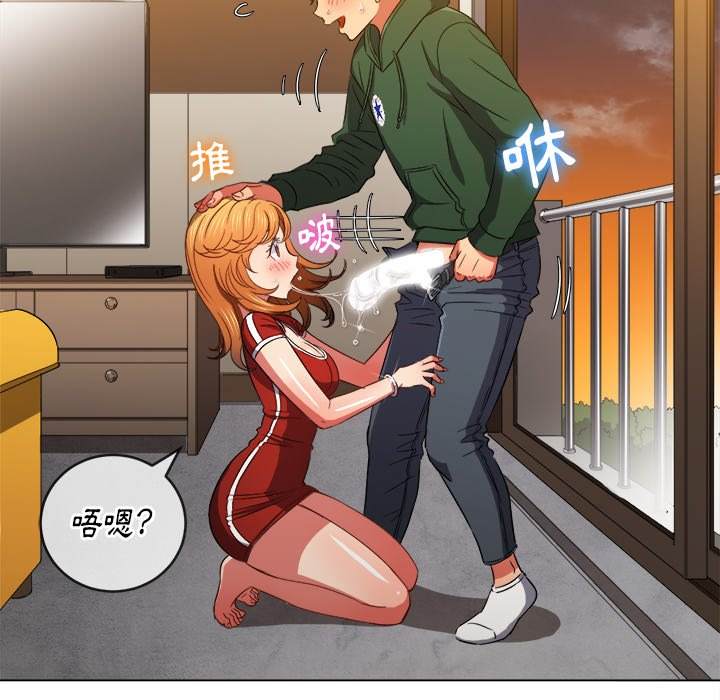 第65话 - 第72.jpg页