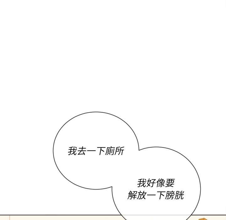 第65话 - 第73.jpg页