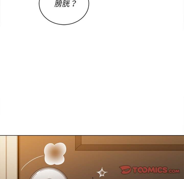 第65话 - 第75.jpg页