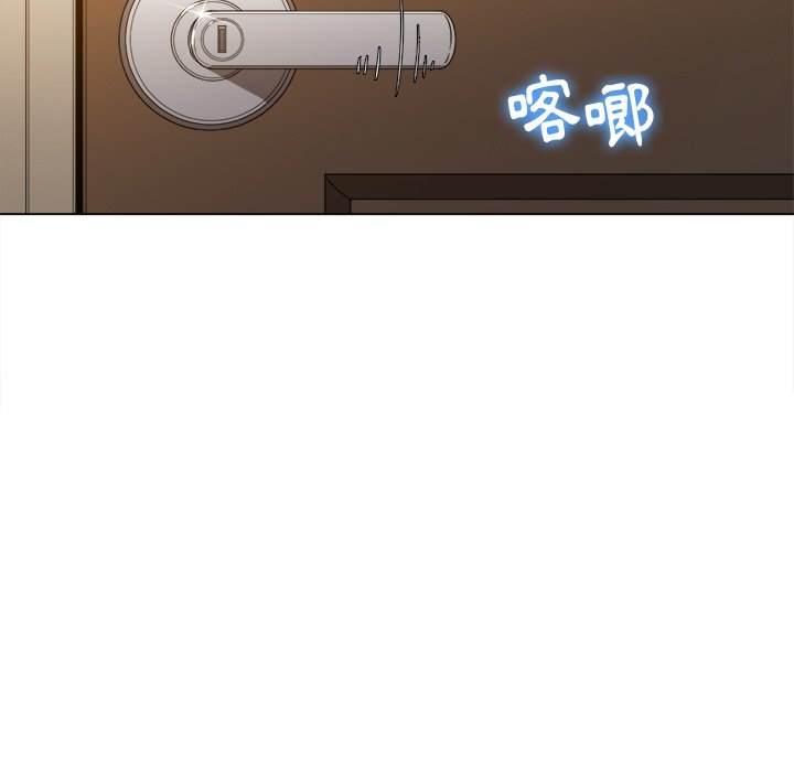 第65话 - 第76.jpg页
