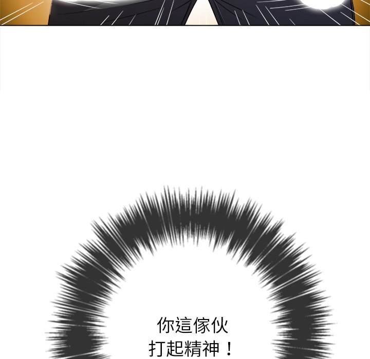 第65话 - 第78.jpg页