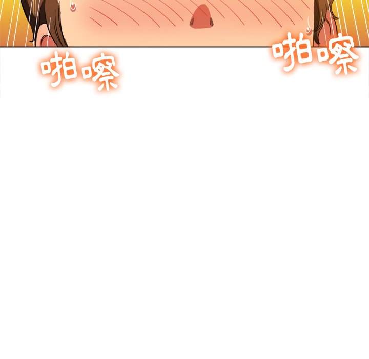 第65话 - 第82.jpg页