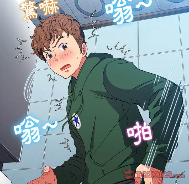 第65话 - 第87.jpg页