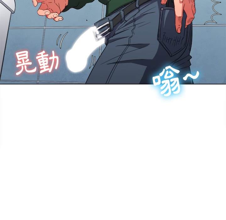 第65话 - 第88.jpg页