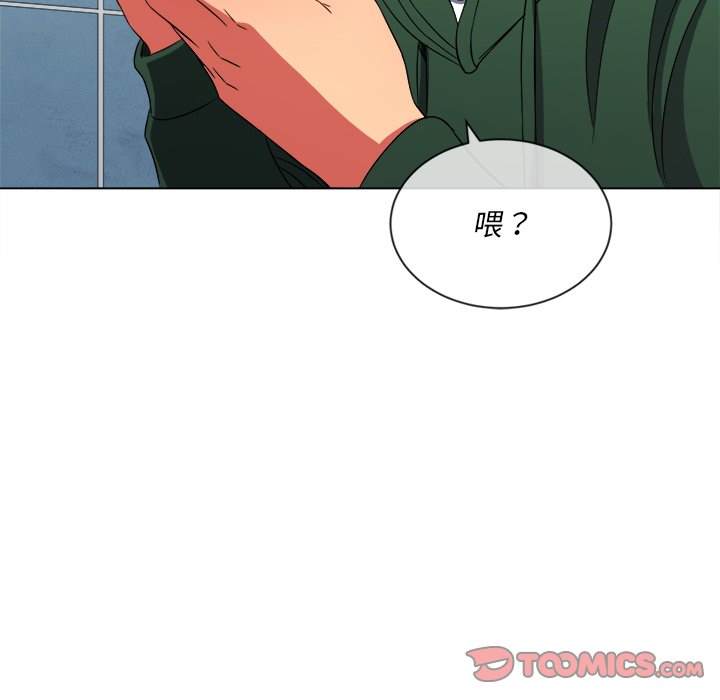 第65话 - 第93.jpg页