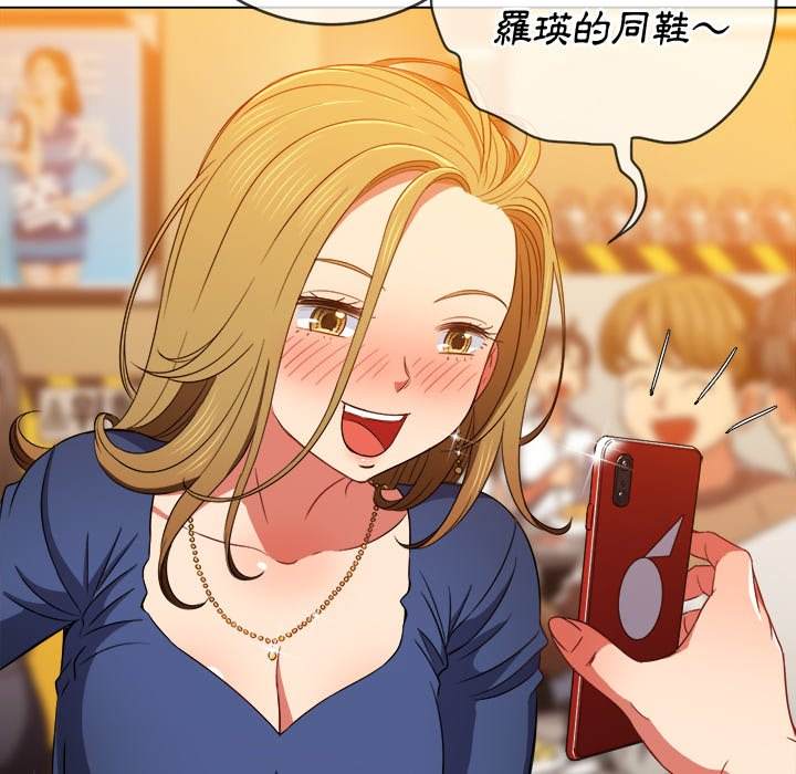 第65话 - 第102.jpg页