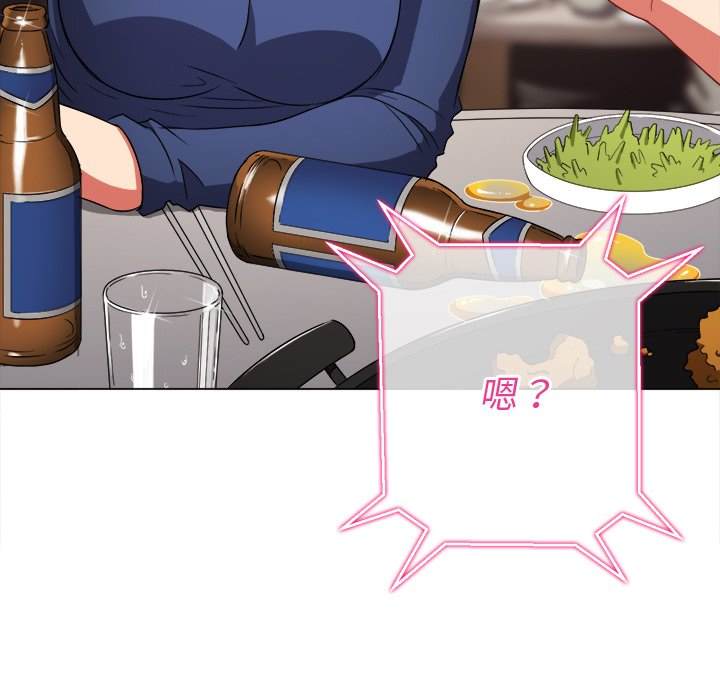 第65话 - 第103.jpg页