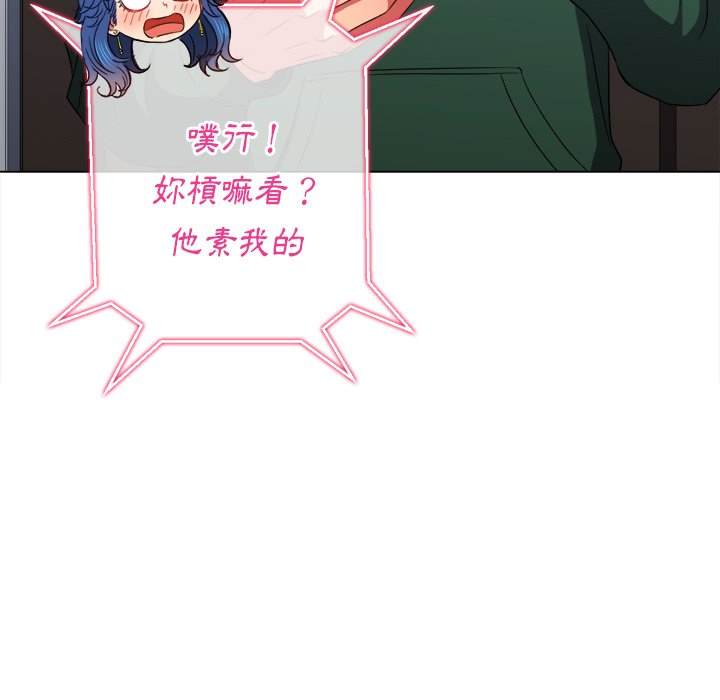 第65话 - 第113.jpg页