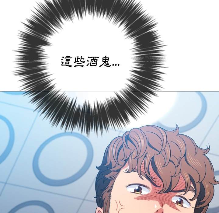 第65话 - 第116.jpg页
