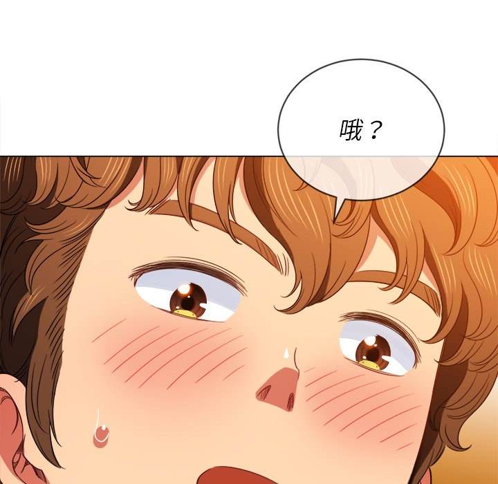 第65话 - 第119.jpg页