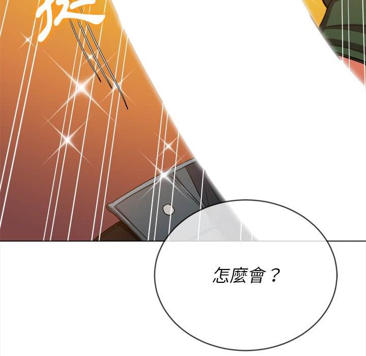 第65话 - 第125.jpg页