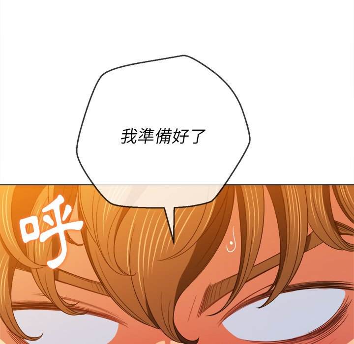 第65话 - 第137.jpg页