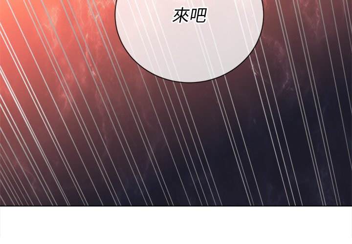 第66话 - 第4.jpg页