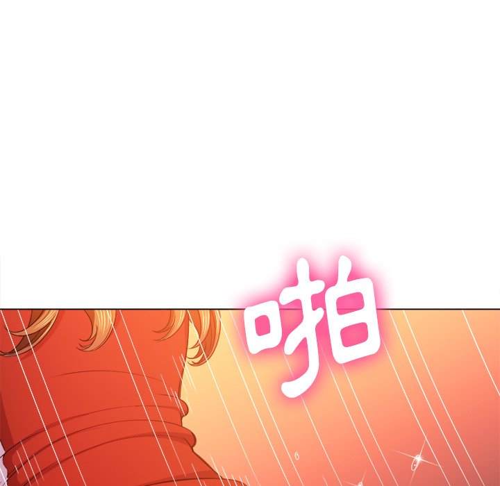 第66话 - 第5.jpg页