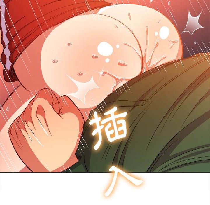 第66话 - 第6.jpg页