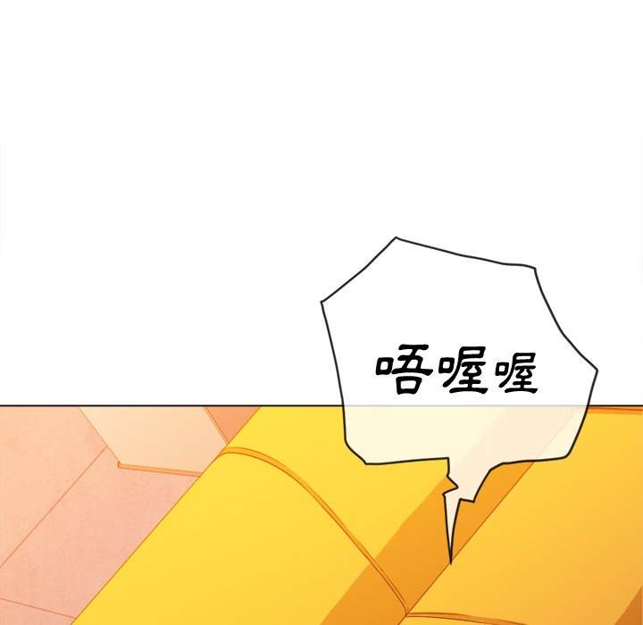 第66话 - 第7.jpg页