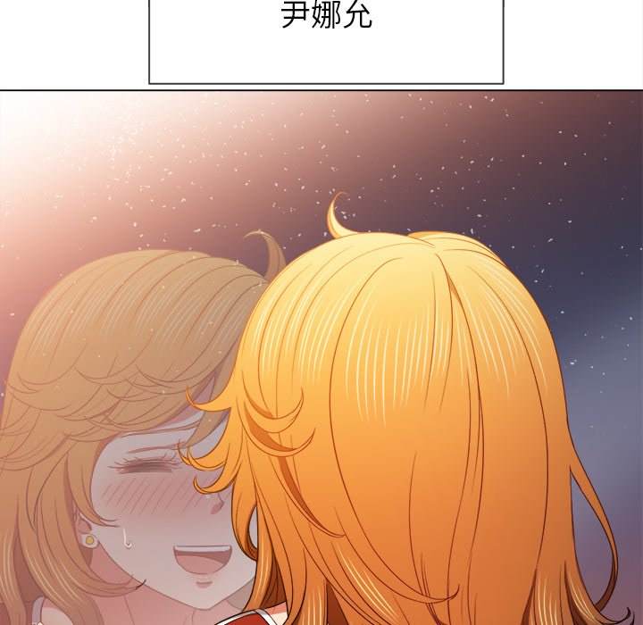 第66话 - 第13.jpg页