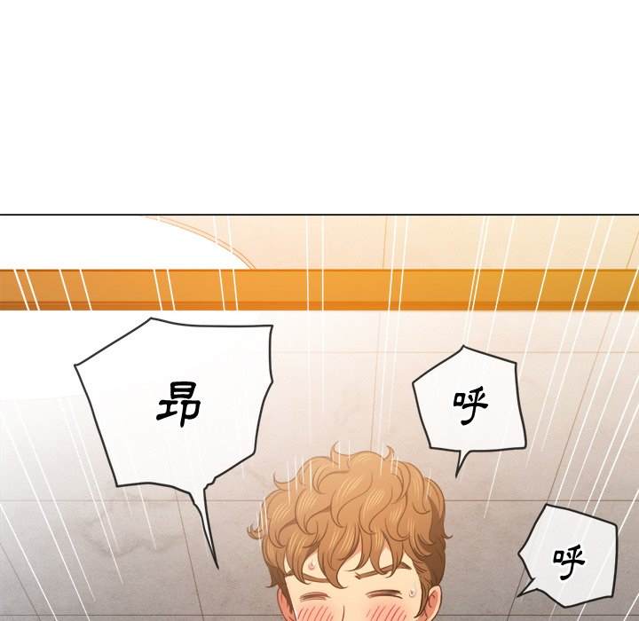 第66话 - 第16.jpg页