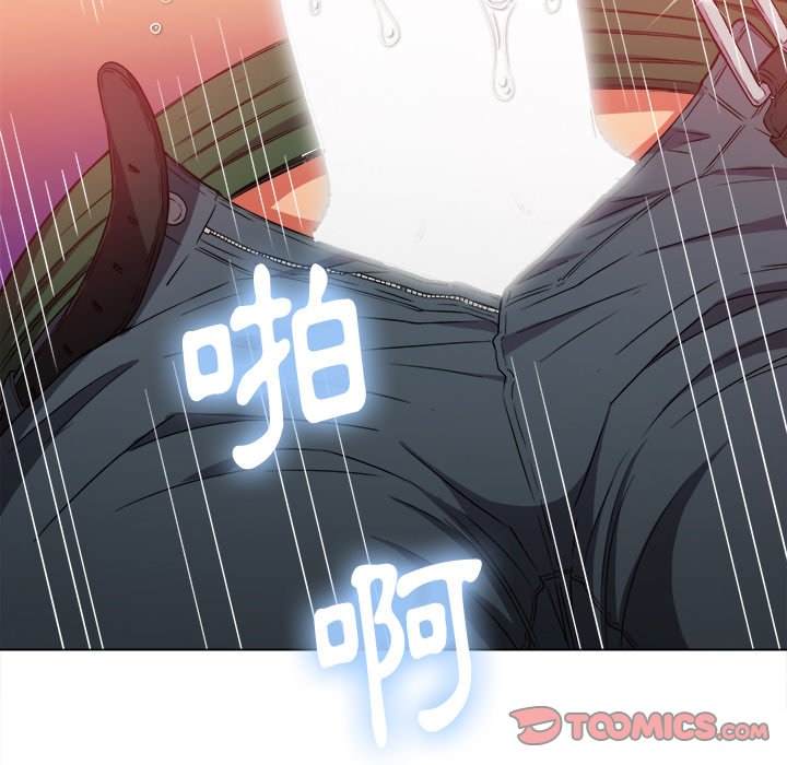 第66话 - 第21.jpg页