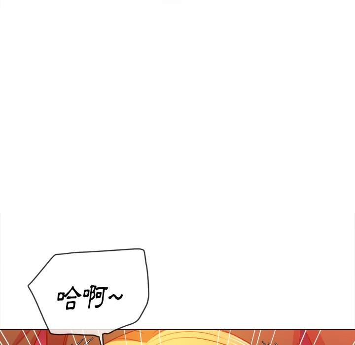 第66话 - 第22.jpg页