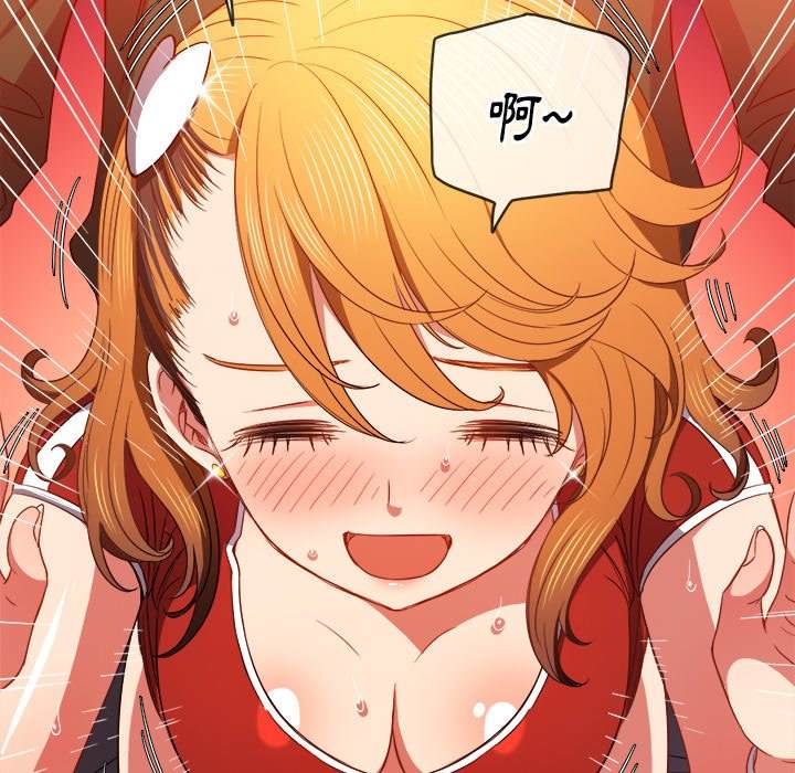 第66话 - 第23.jpg页