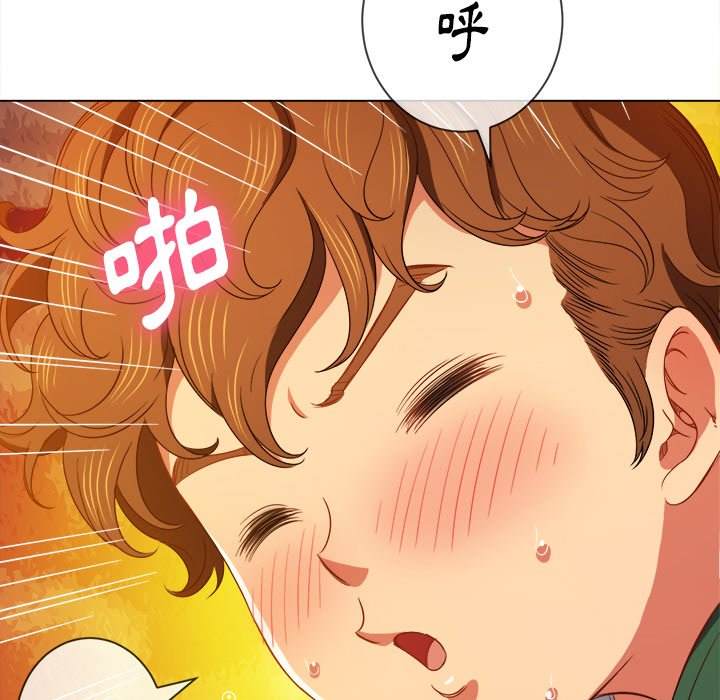 第66话 - 第25.jpg页