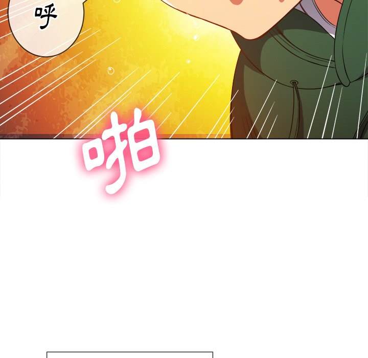 第66话 - 第26.jpg页