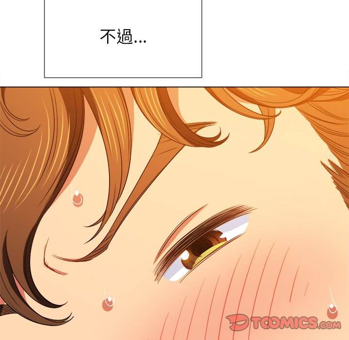第66话 - 第27.jpg页
