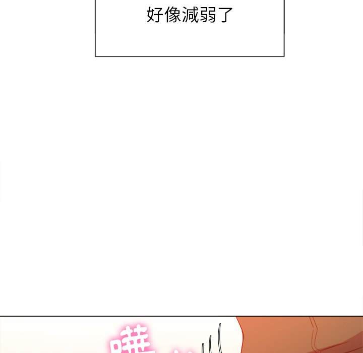第66话 - 第31.jpg页