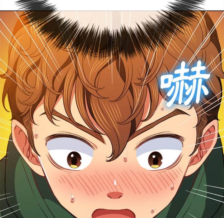 第66话 - 第36.jpg页
