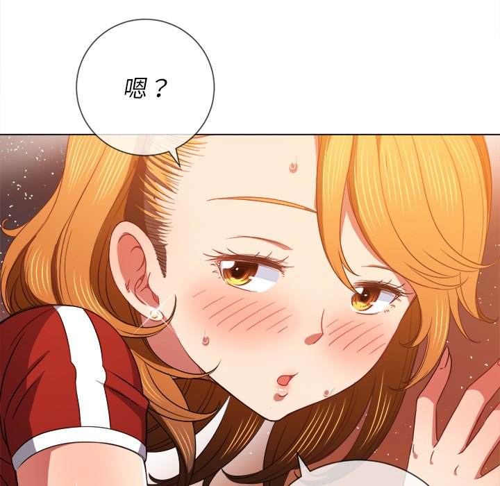 第66话 - 第38.jpg页
