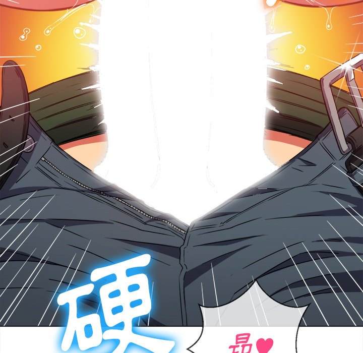 第66话 - 第52.jpg页