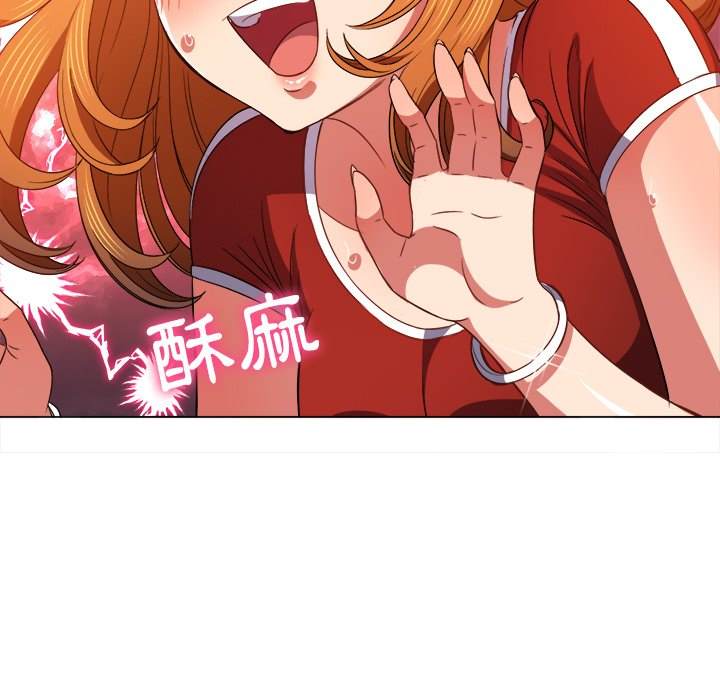 第66话 - 第54.jpg页